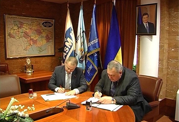 Підписання угоди між "Когель Україна" та АсМАП